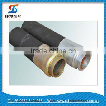 flange connection flexible concrete pump delivery rubber end hose