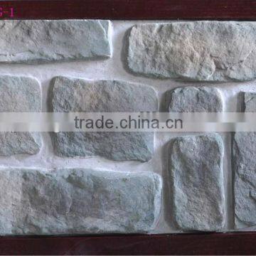 2015 new faux paving stone wall tiles