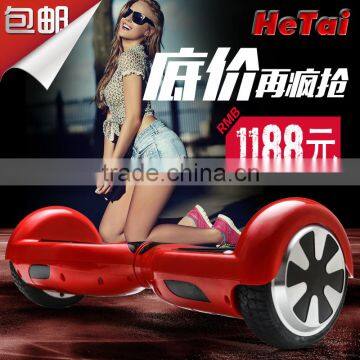 Classic 2wheels Electirc Self Balance Bluetooth Led Hoverboost