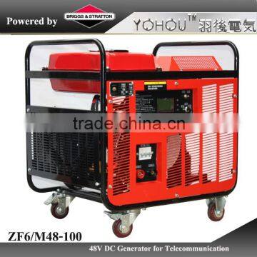 Permanent magnet generator Gasoline 48V DC generator