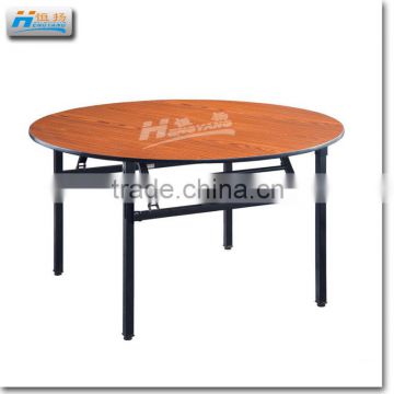 Folding banquet table HY-120