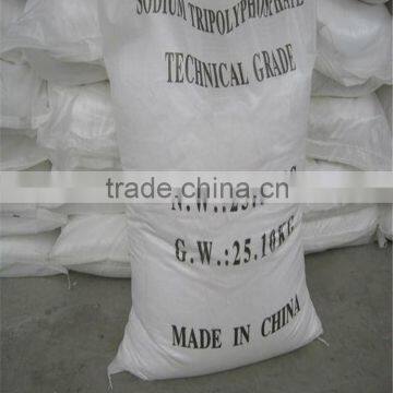 STPP 94%/ Sodium Tripolyphosphate /STPP Price