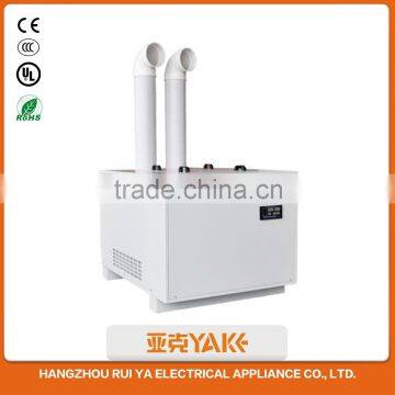 Professional Manufacturer Commercial Warehouse Industrial Fantasy Anion Ultrasonic Humidifier