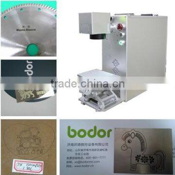 fiber laser wire marking machine