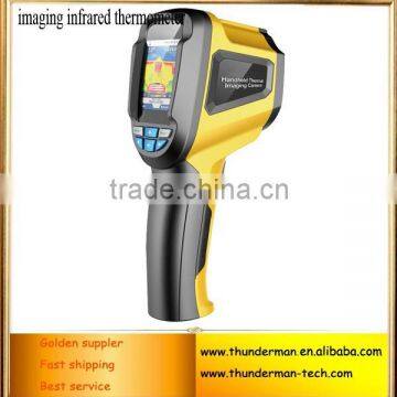 High precision digital thermal camera, infrared camera, thermal imaging