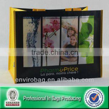 PP Laminated Woven Bag Coated Woven Bag