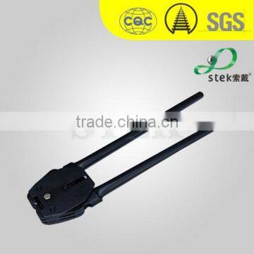 manual PET plastic banding strap handle tightening strapping tools