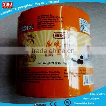 plastic agriculture lamination package film