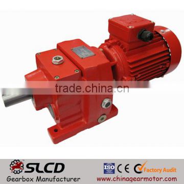 RC series high quality gear box