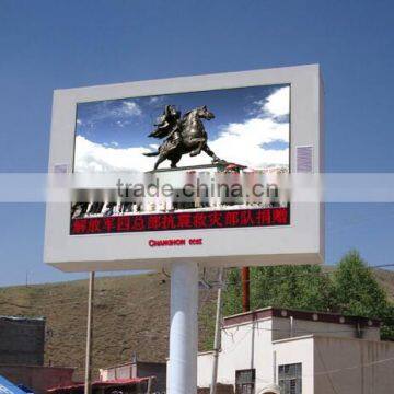 outdoor double sided P10 high quality advertising led sign