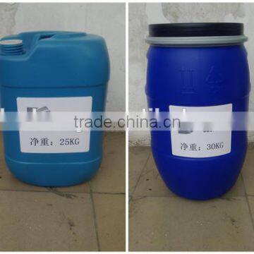 Best Quality Aqueous Black Pigment Ink for Wallpaper Manufacturer SW3735 photo-3