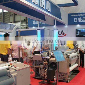 higher speed water jet loomRJW851-190cm