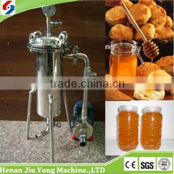 Hot Sale Honey Concentrating Machine