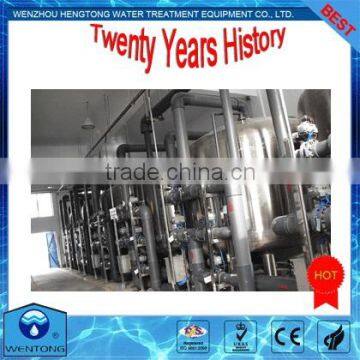 200000L RO Equipment/large Capacity/big Project Water Machine for Food, Beverage, Power Plant, Electron, Leather,coating photo-2