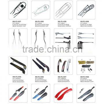 Bicycle parts/bike parts for whosale price