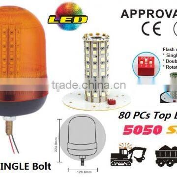 E-MARK SMD Flash Warning Light, ECE MARK SMD Rotating Warning Beacon (SR-BL-502S-6) Single Bolt Mount LED Beacons, 3 Functions
