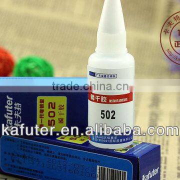 Kafuter 502 General Purpose Fast Dry Instant Adhesive/502 Instant Glue/502 Super Glue/Cyanoacrylate Adhesive