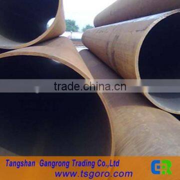 Straight Seam Pipe Price