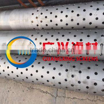 stainless steel perforated pipe for sand control