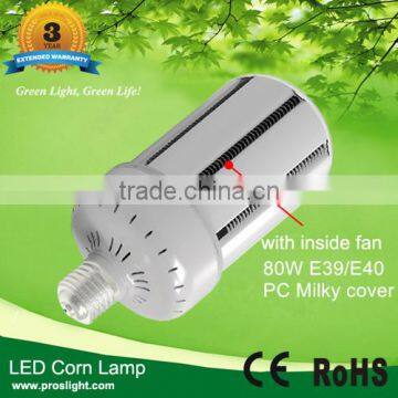 Warm white/pure white aluminum smd led light E39 E40 corn led light 80w 100w 120w