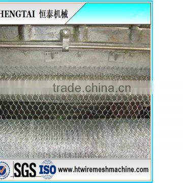 Chicken Wire Making Machine or Machine for Hexagonal Wire or Wire Weaving Machine