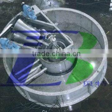 Sewage Water Solid Waste Separation Plant/machine, 3-14m diameter