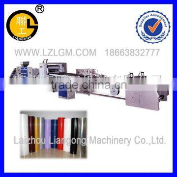 LGSJ-120 Plastic sheet production line/plastic sheet making machine/plastic sheet extrusion line