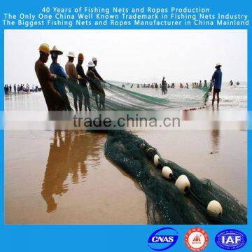 Customerization - Large trawl nets or small boat trawl nets from China biggest factory