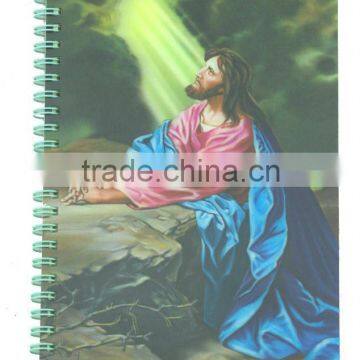 3D spiral notebook