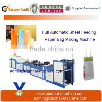 Automatic Paper Bag Making Machine Price from sheet paper material