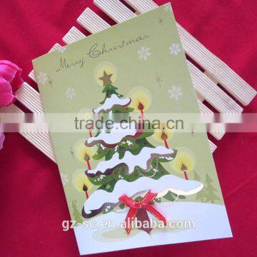 Shengcai handmade paper christmas card