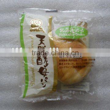 Hamburger Buns Horizontal Flow Packing Machine photo-2