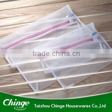 Mesh Laundry Bag