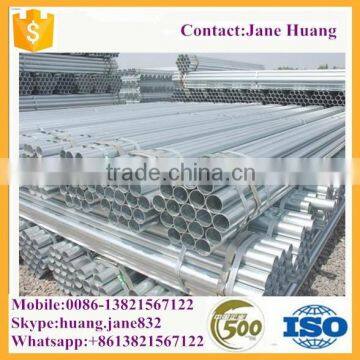 ASTM galvanized pipe price/galvanized TUBE