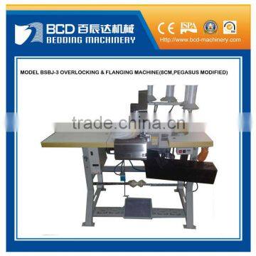 Overlocking and flanging machine for mattress making machine(BSBJ-3)