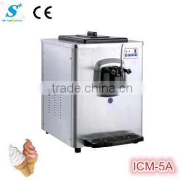 2014 Newly mini ice cream maker(CE approved)