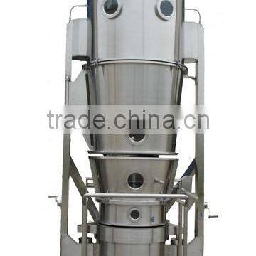 pharmaceutical fluid bed dryer