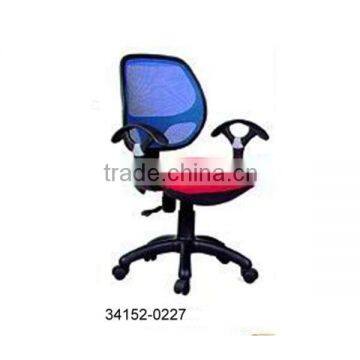 high quality good price Mesh office chair 34152-0227