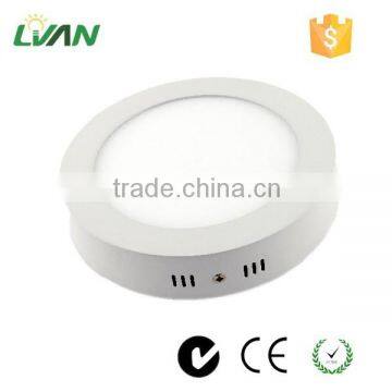 2015 new product surface mounted led ceiling light