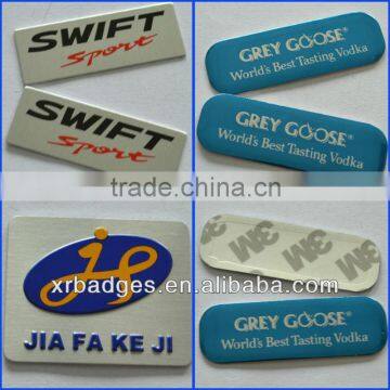 Personalize custom nameplate./nameplate maker