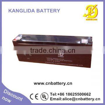 Emergency light battery 12v2ah/ maintenance free accumulator manufaturer