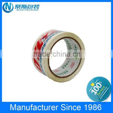 logo printed adhesive tape