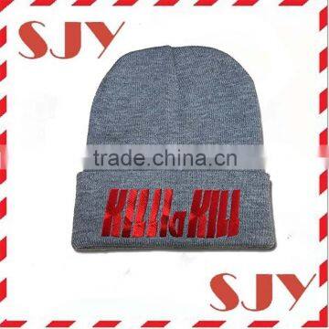 Fold up custom made beanies with logo embroidery