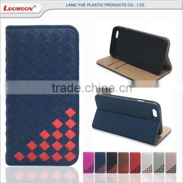 free sample phone case for motorola moto g3, pu leather hit color woven style bumper case for motorola moto x