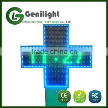 Programmable Outdoor Led Pharmacy Cross Display Signs photo-3