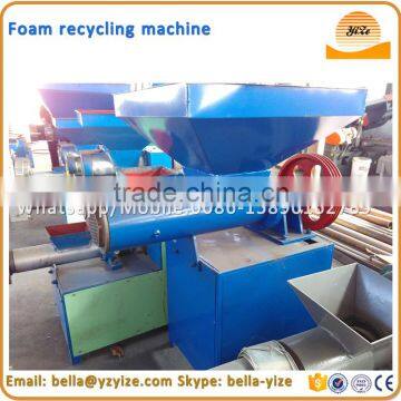 Foam Grinding Machine/Pu Foam Milling Machine/Commercial Foam Crushing Machine