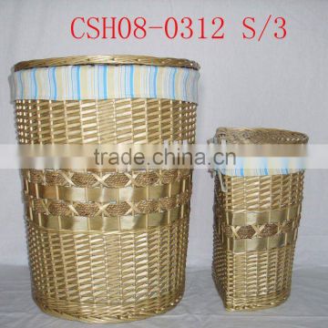 willow laundry baskets