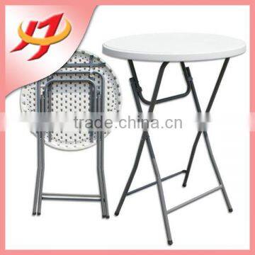 Modern Round Party Bar Folding Cocktail Table for Wedding Banquet