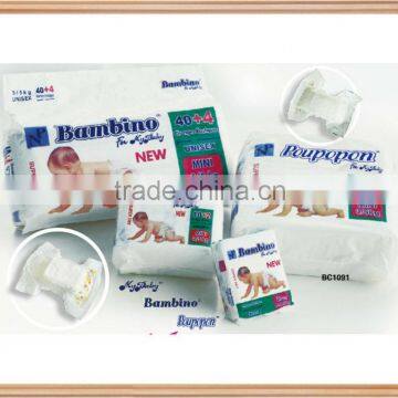 2013 new type high quality disposable baby diaper