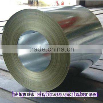 electrolytic galvanized coil